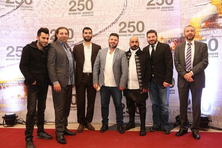 Book Signing of 250 Beyond My Journeys by Elias Diab